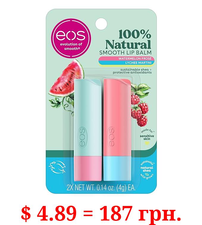 eos 100% Natural Lip Balm Sticks- Watermelon Frosé and Lychee Martini | Dermatologist Recommended for Sensitive Skin | All Day Moisture | 0.14 oz | 2-Pack