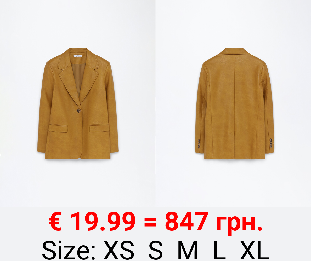 Faux leather blazer