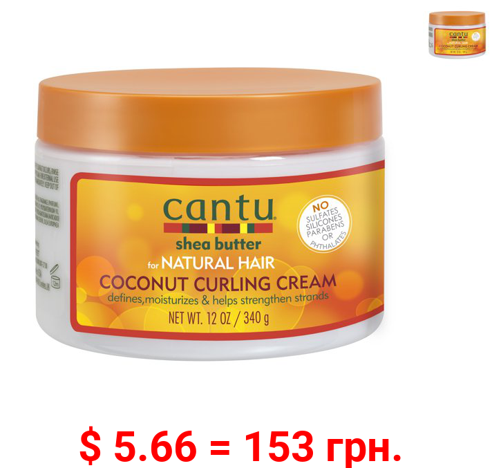 Cantu Shea Butter Coconut Curling Cream for Natural Hair, 12 oz