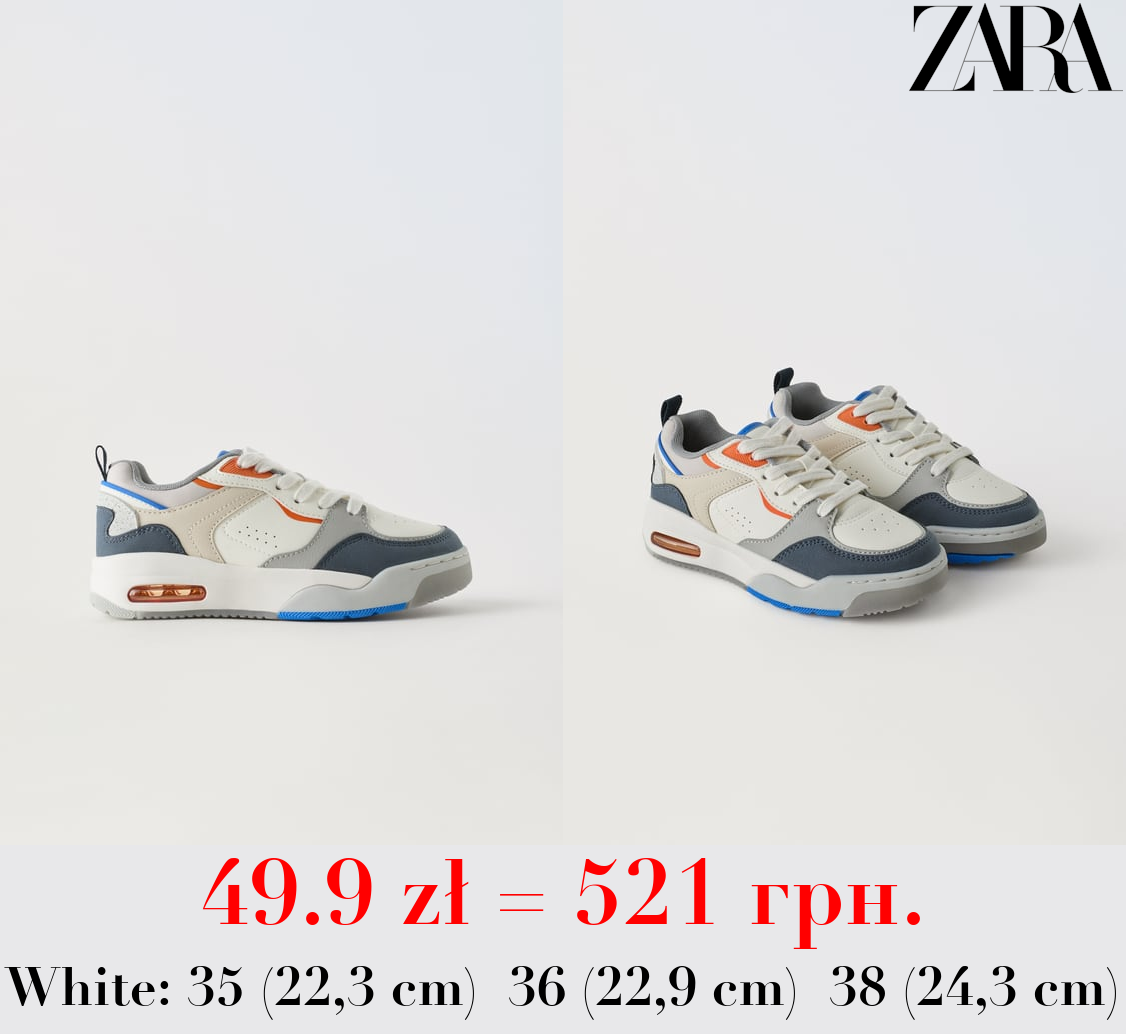 MULTI-PIECE SNEAKERS