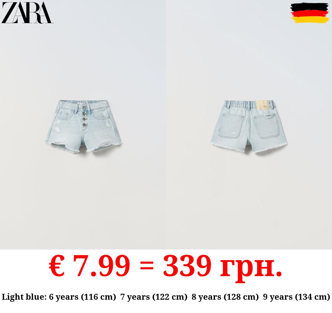 FRAYED DENIM BERMUDA SHORTS