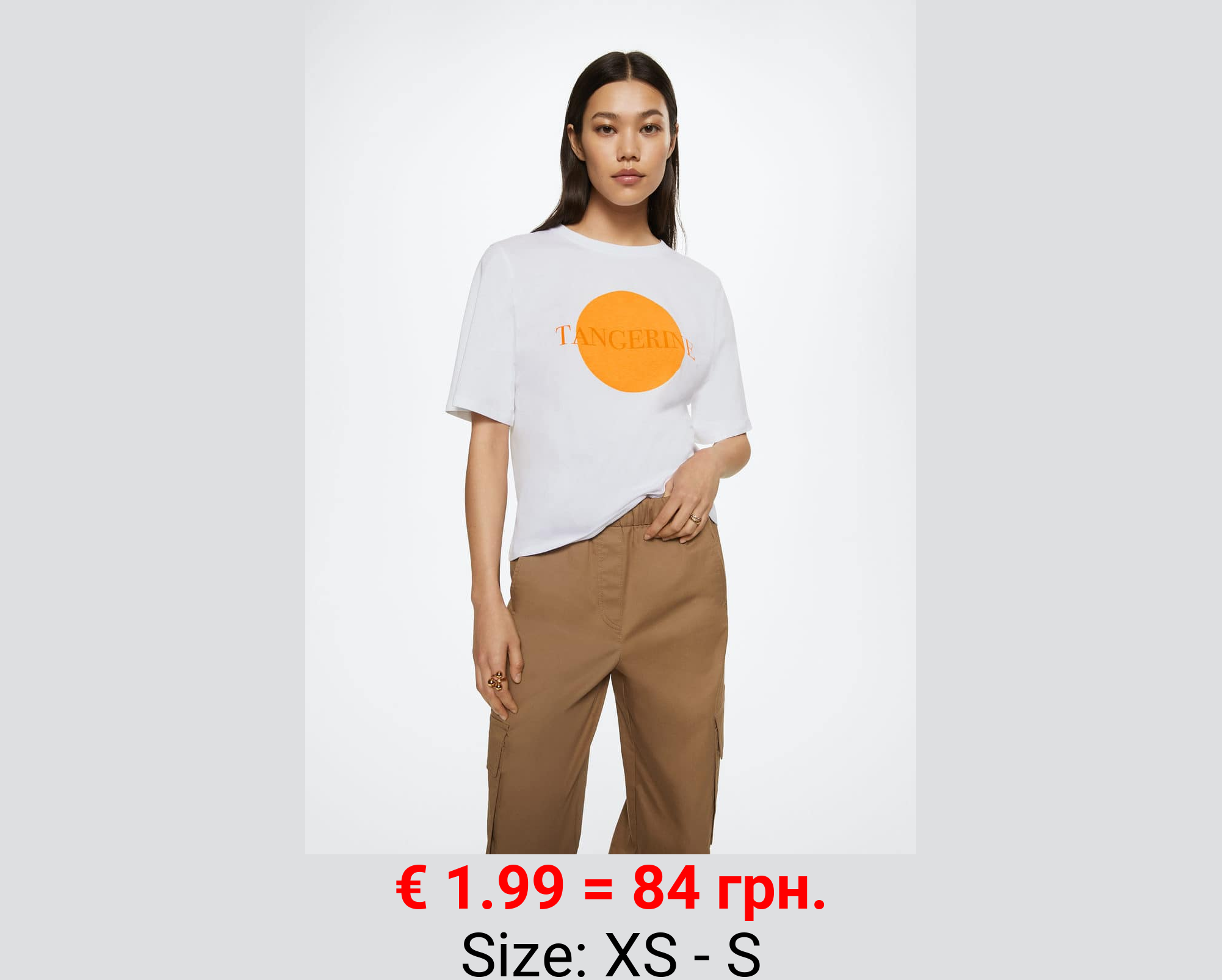 Camiseta algodón estampado