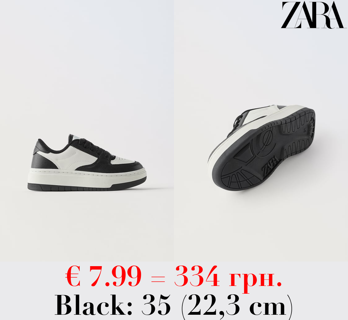 CHUNKY SOLE SNEAKERS