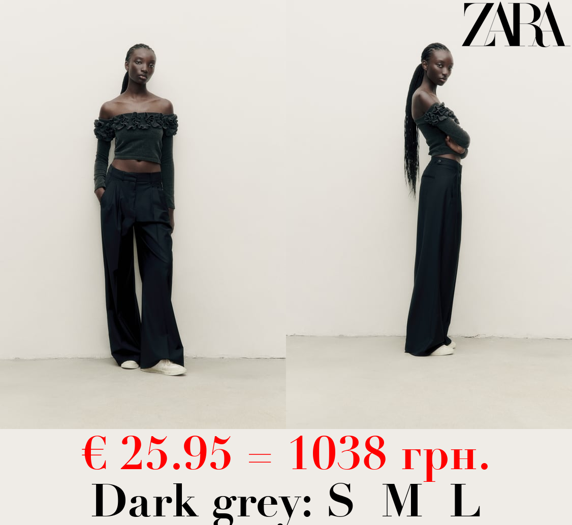 CROP TOP WITH CHENILLE RUFFLES