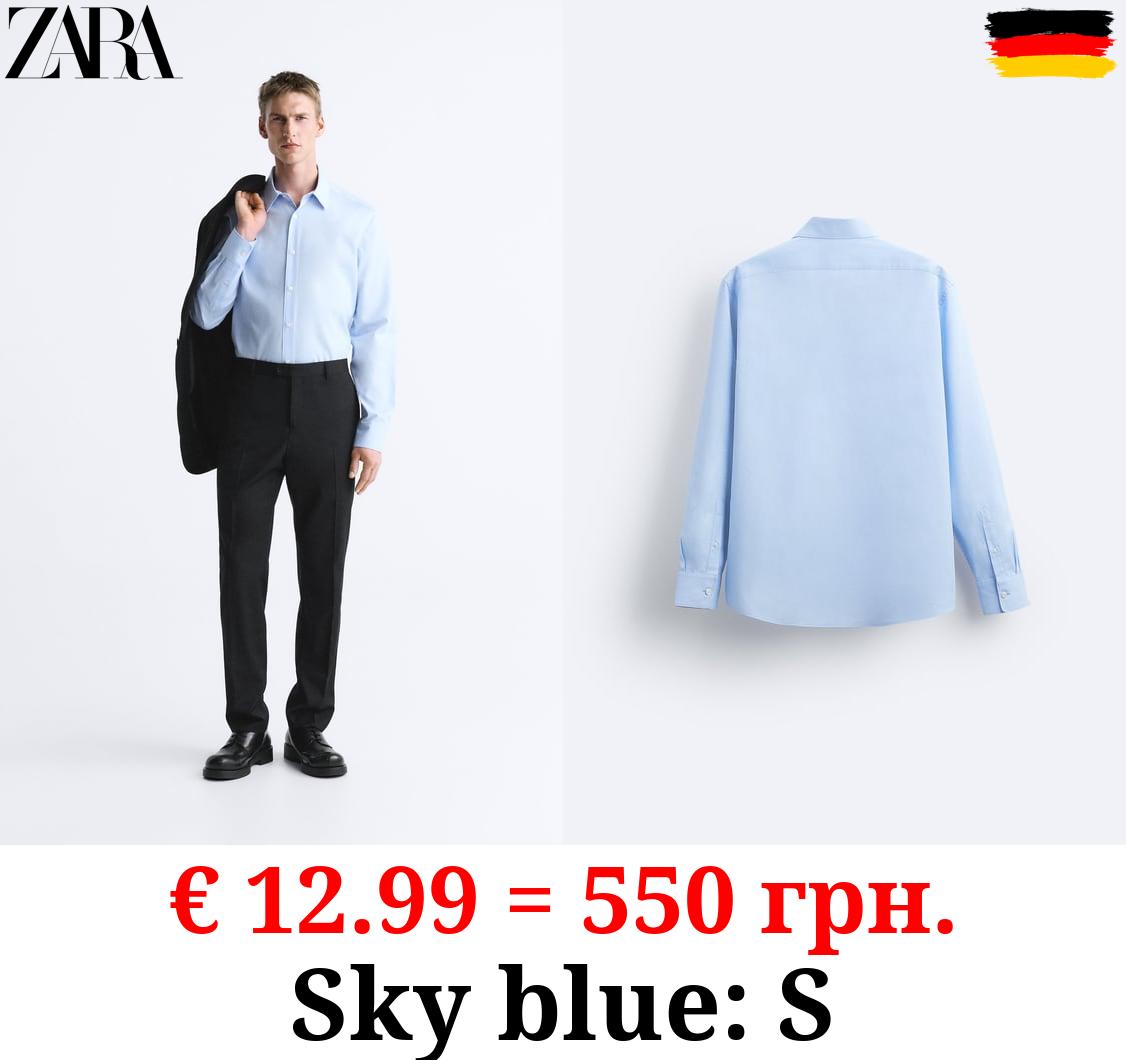 EASY CARE TEXTURED SHIRT