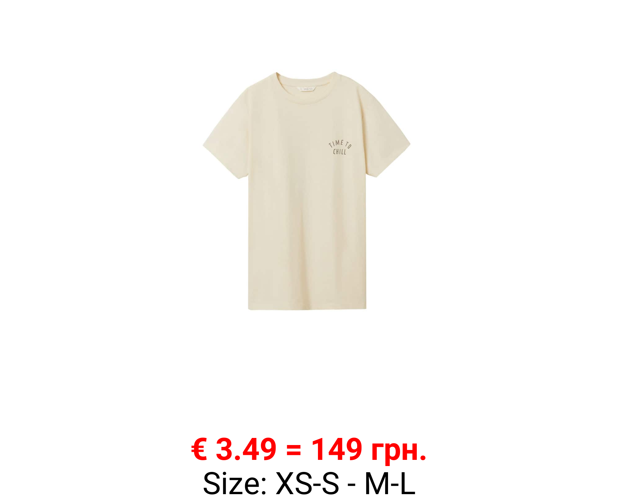 Camiseta estampado posterior