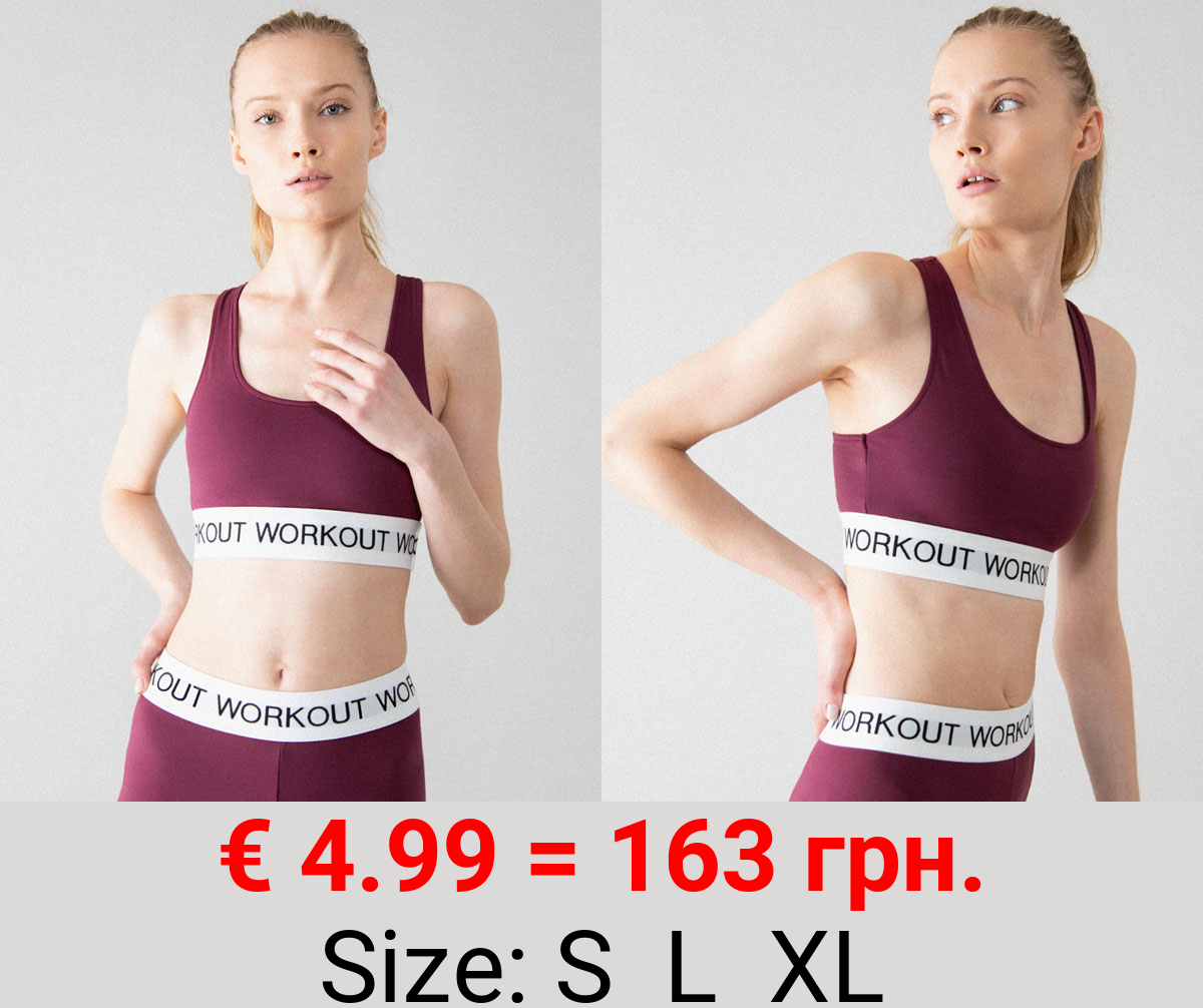 Sports bra with slogan detail