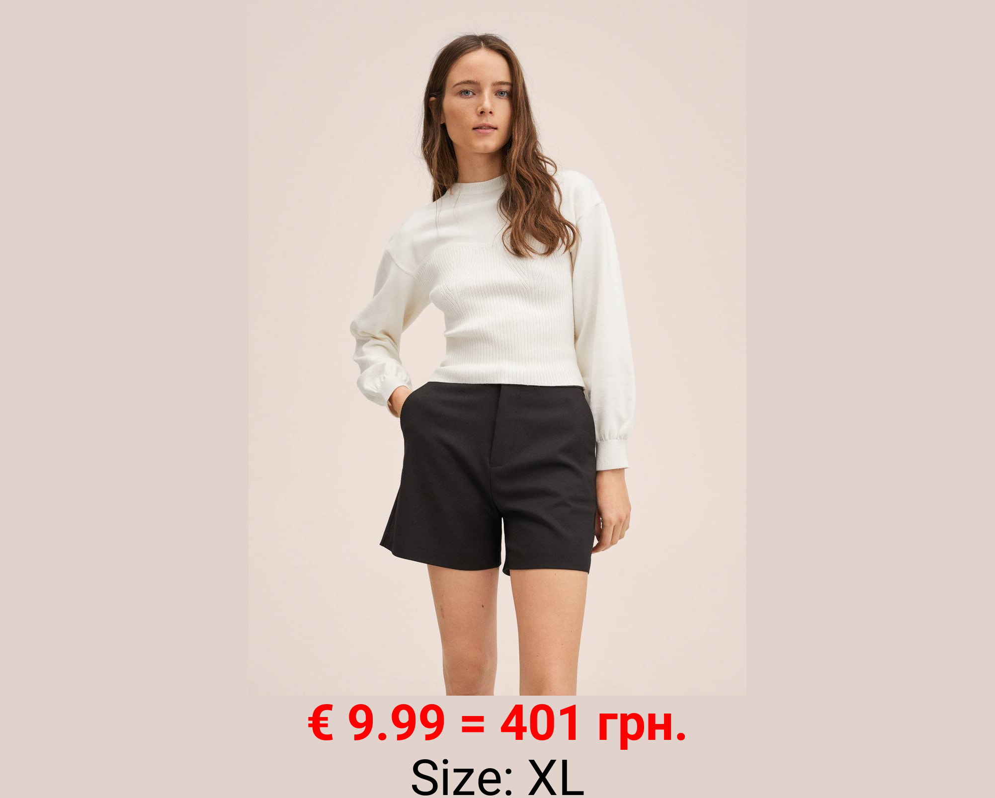 Jersey punto bordado relieve