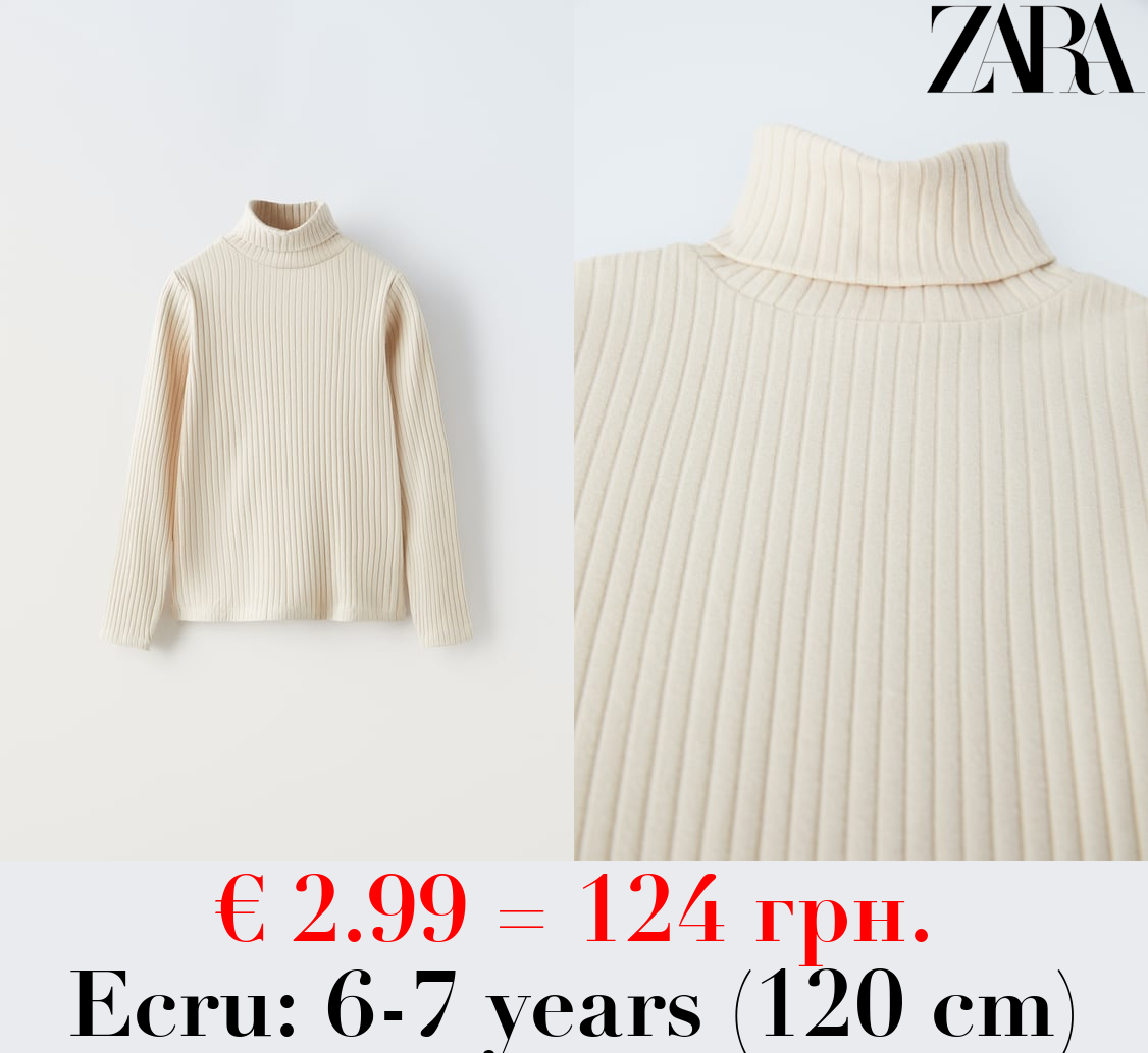 RIBBED TURTLENECK T-SHIRT