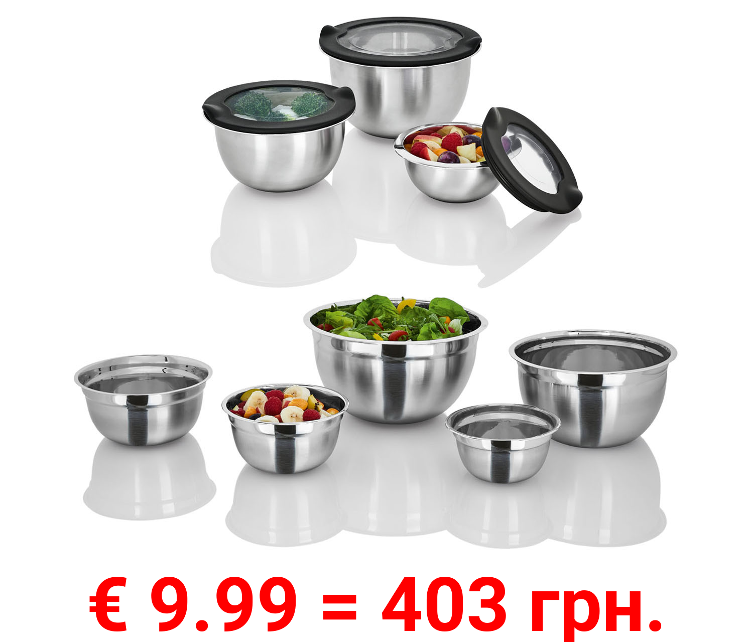 ERNESTO® Edelstahl-Rührschüssel-Set »EDS«, 3-teilig/5-teilig