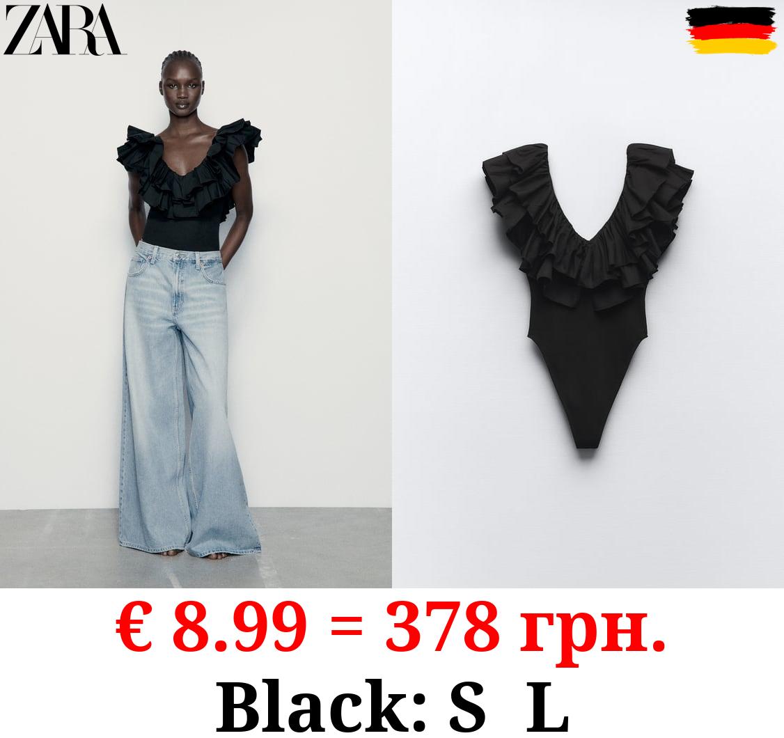 RIBBED BODYSUIT WITH RUFFLES