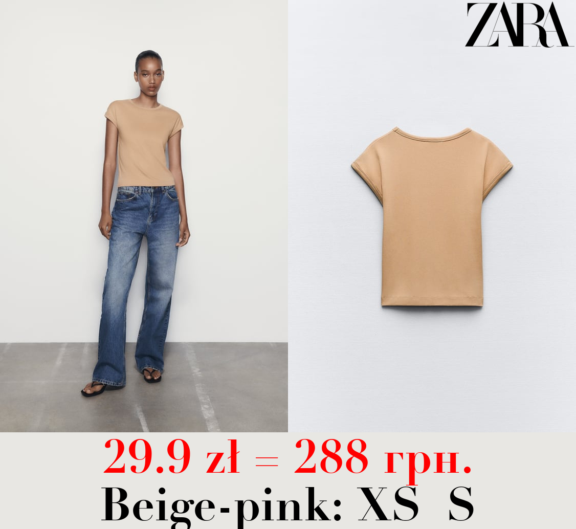 RIBBED COTTON T-SHIRT