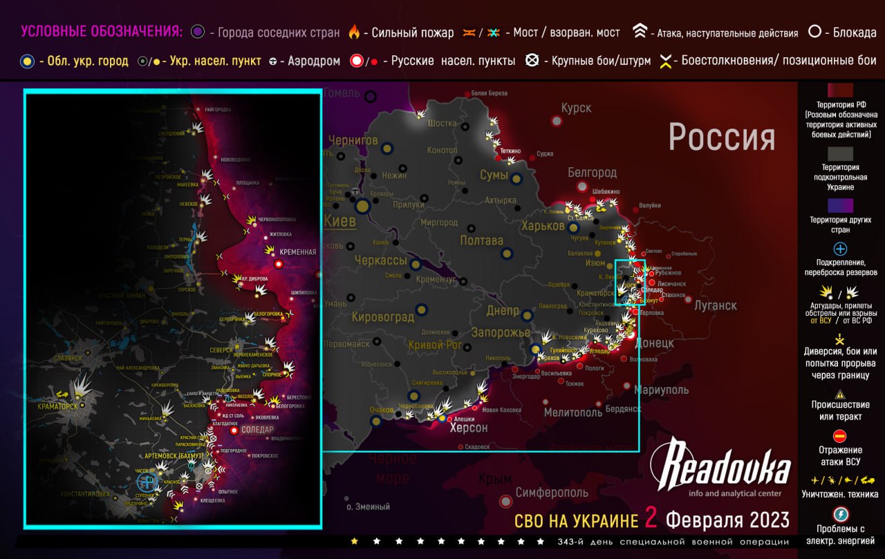 Помощь В/Ч 05525 г.СтаVрополь 🇷🇺🇷🇺🇷🇺 – Telegram