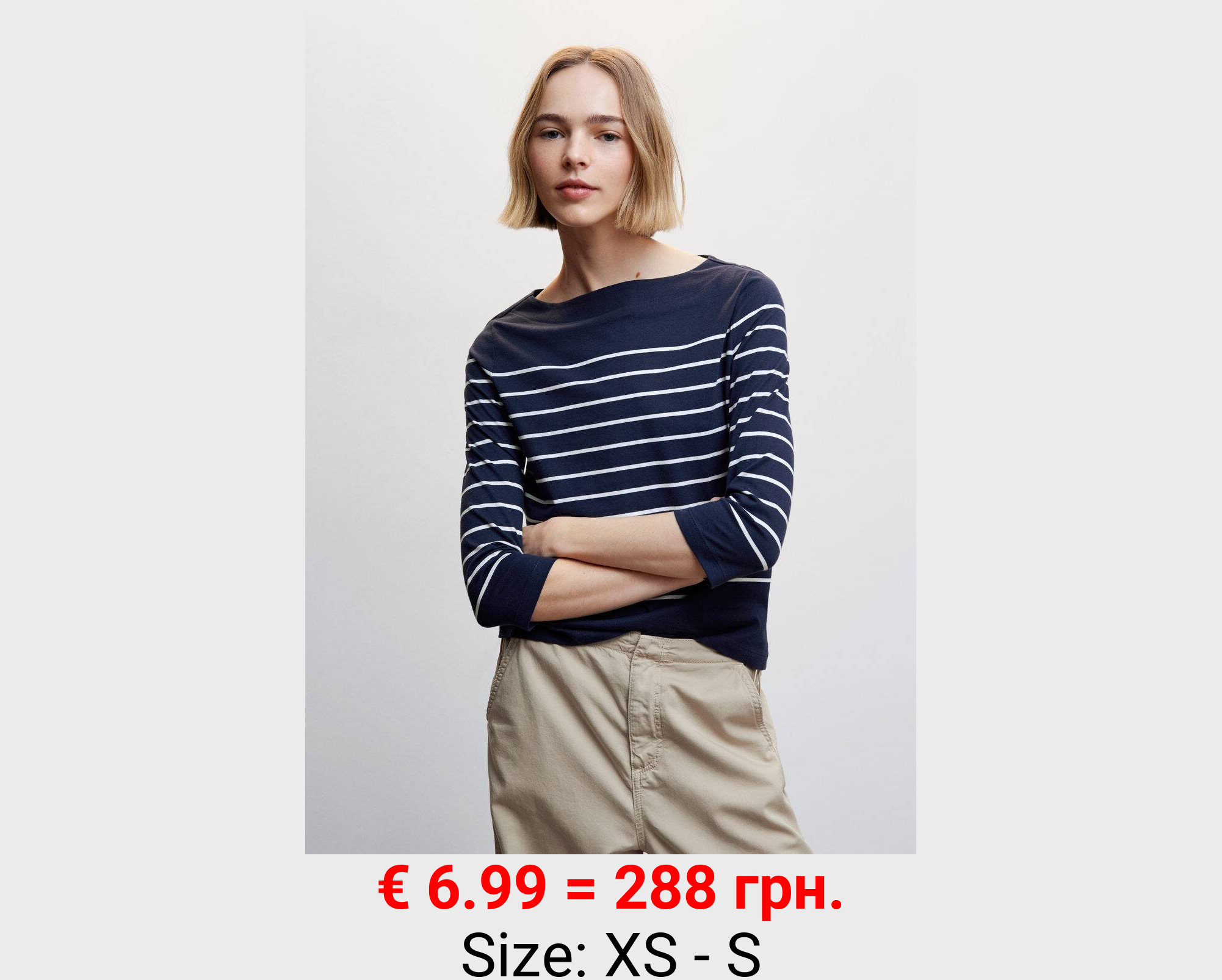 Camiseta algodón rayas