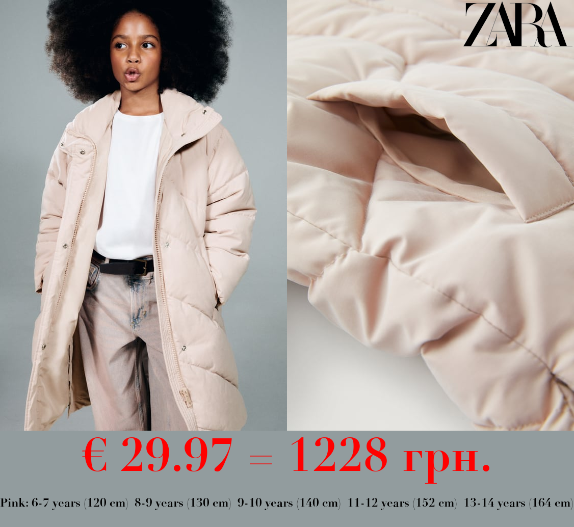 EXTRA-LONG PUFFER COAT