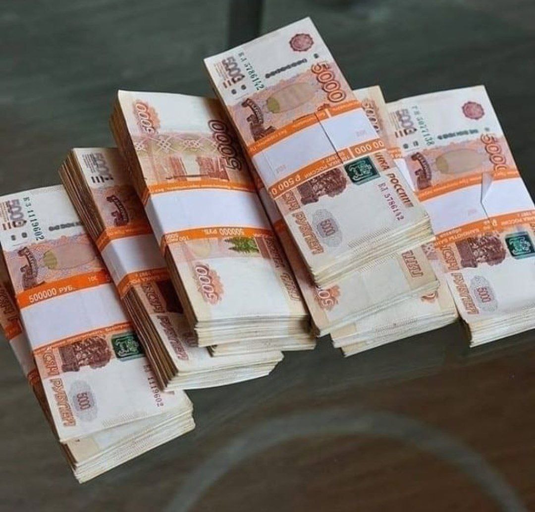 деньги пачками фото рублей