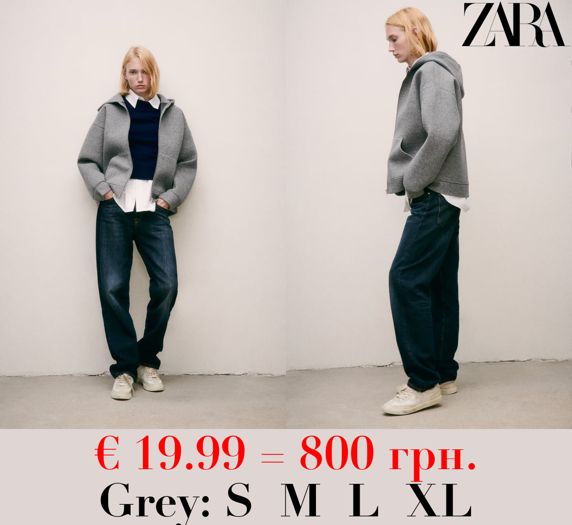 SOFT NEOPRENE-EFFECT BOMBER JACKET