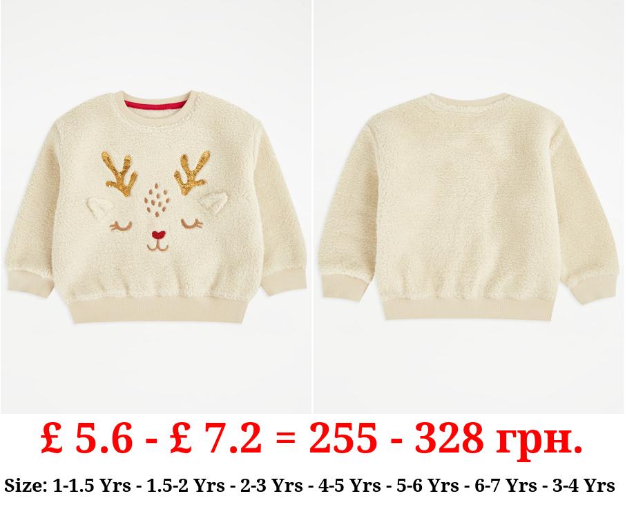 Neutral Reindeer Borg Sweatshirt