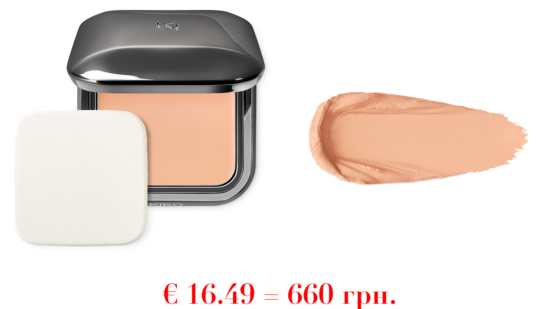 nourishing perfection cream compact foundationKompakte Creme-Foundation mit wohltuender Wirkung, aufhellendem Finish und LSF 20