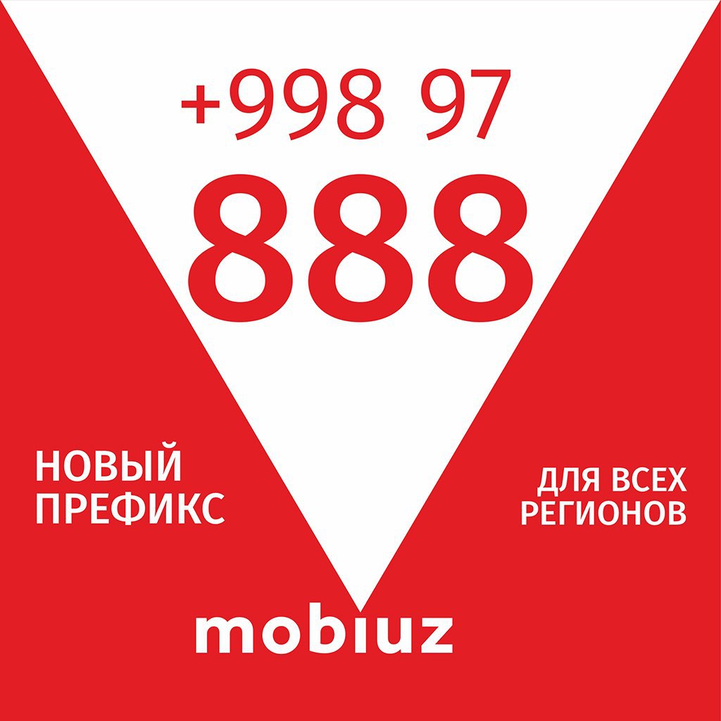 Mobiuz (Официальный представитель) – Telegram