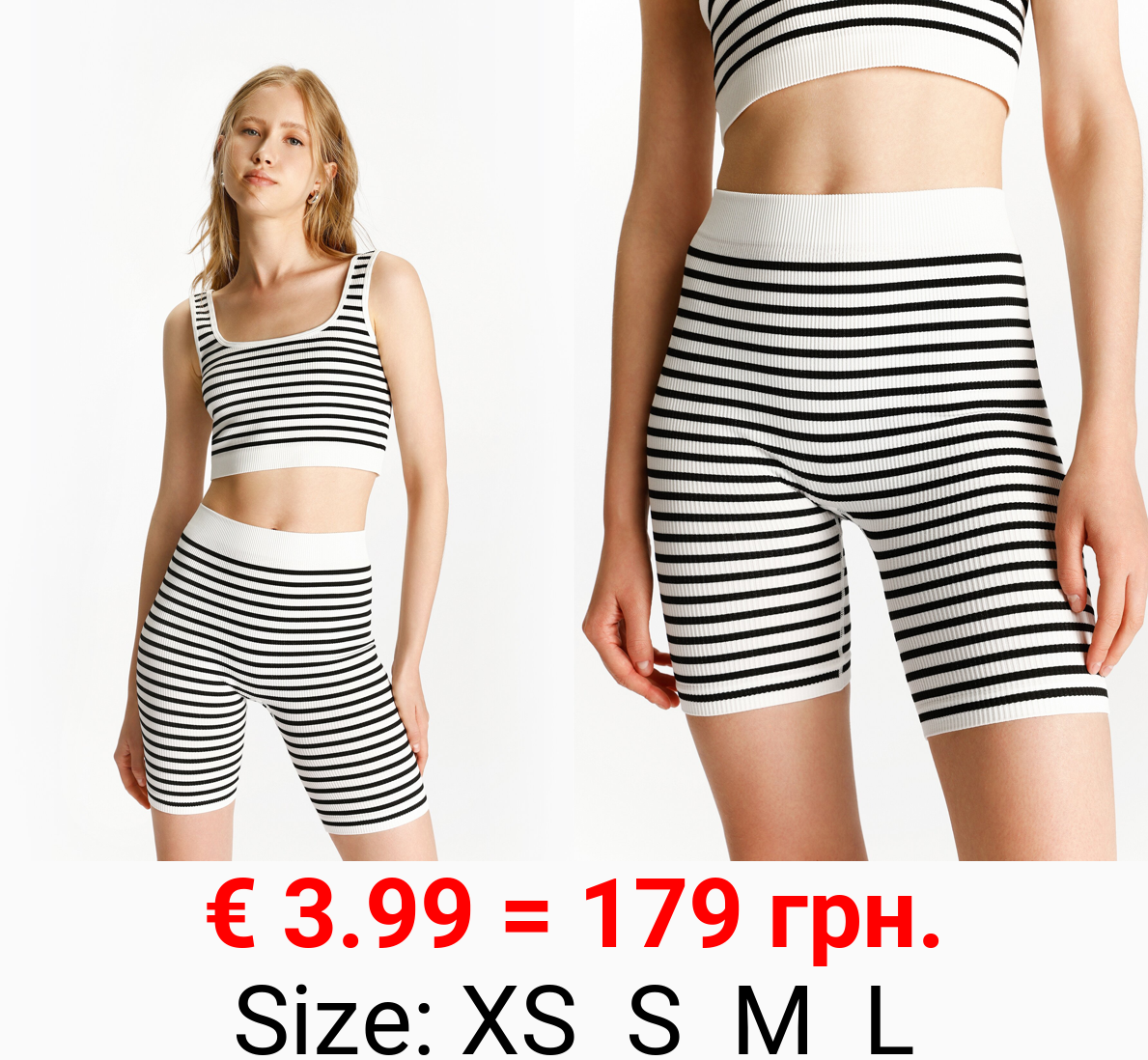 Seamless cycling leggings