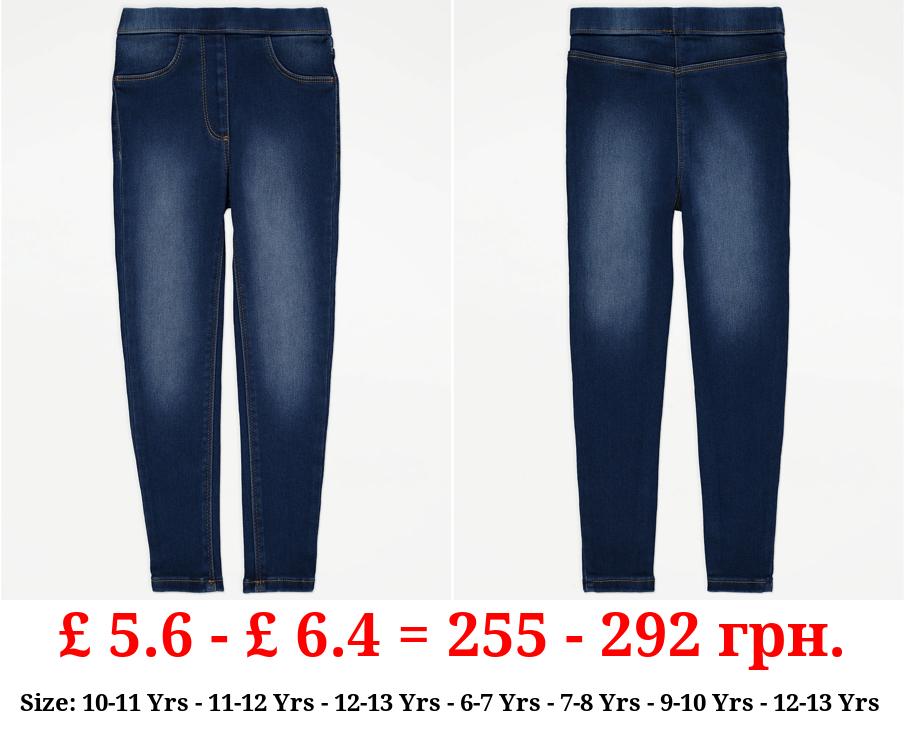 Blue Mid Wash Denim Jeggings