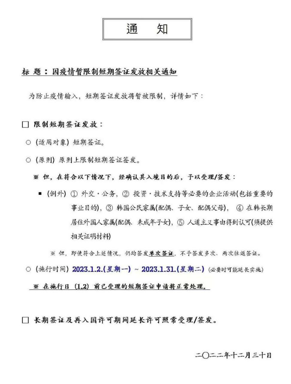 https://telegra.ph/file/9a72fc01fa05a9533161c.jpg