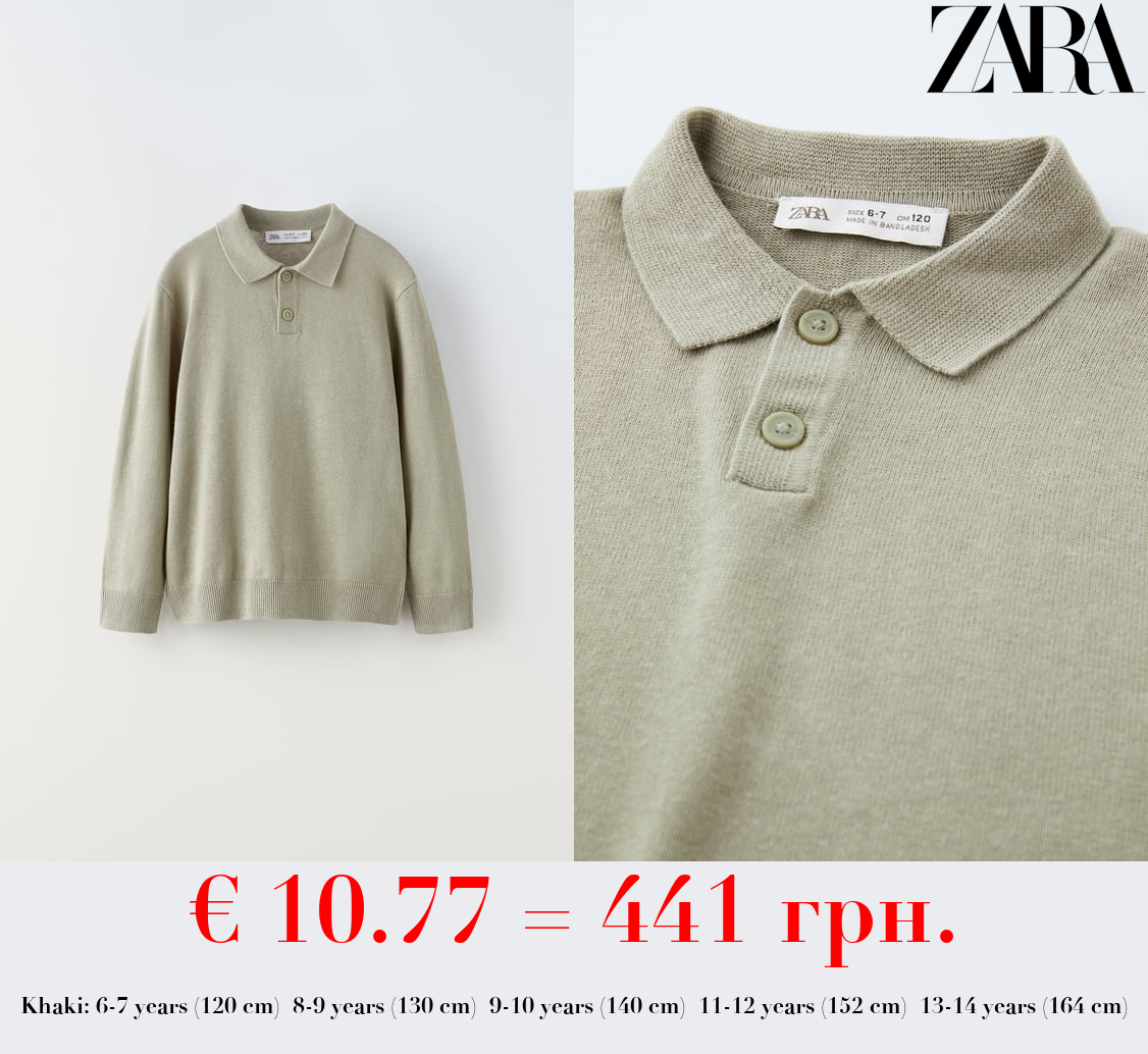 LINEN BLEND POLO SHIRT