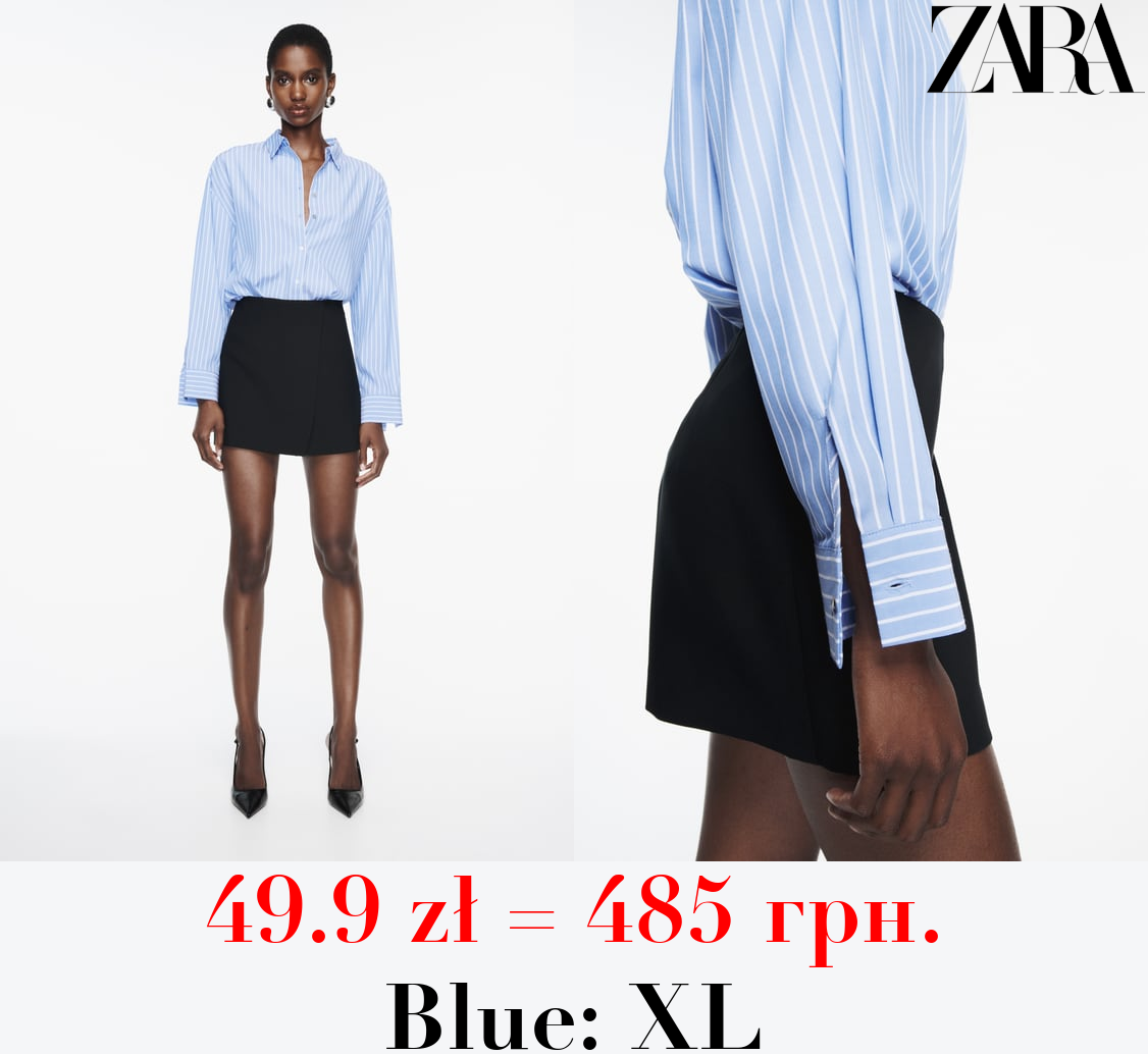 OVERSIZE STRIPED SHIRT