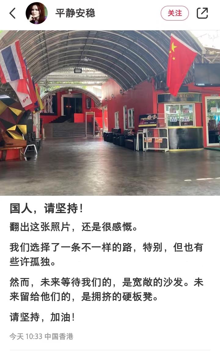 https://telegra.ph/file/9a77385ea9e108bcf8d59.jpg