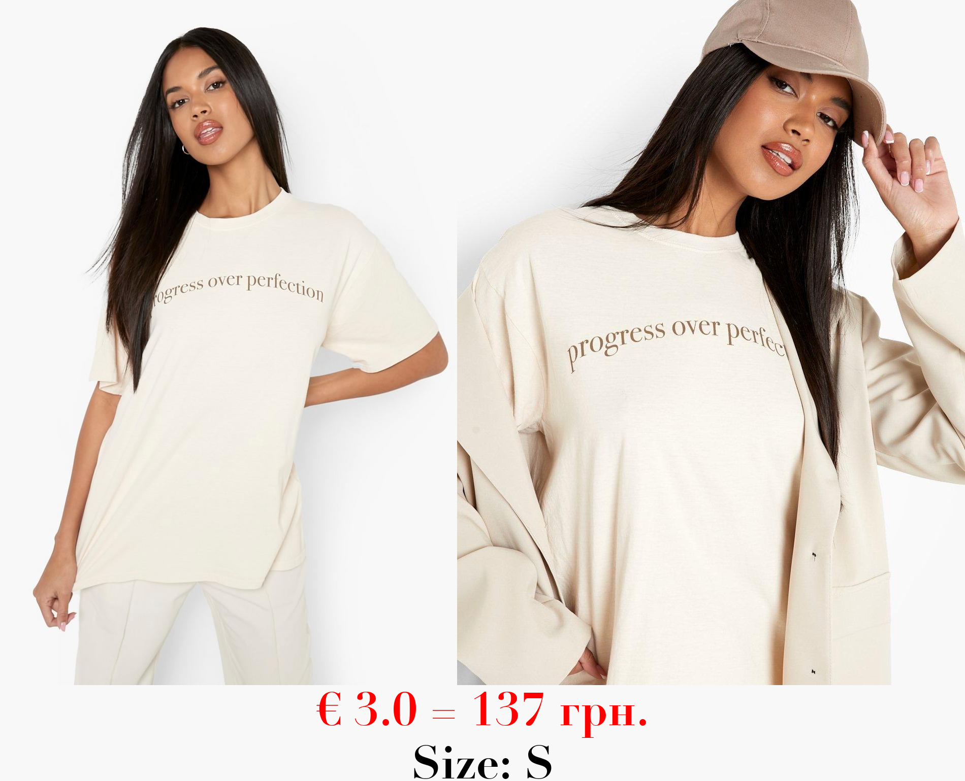 Progress Over Perfection Printed T-shirt