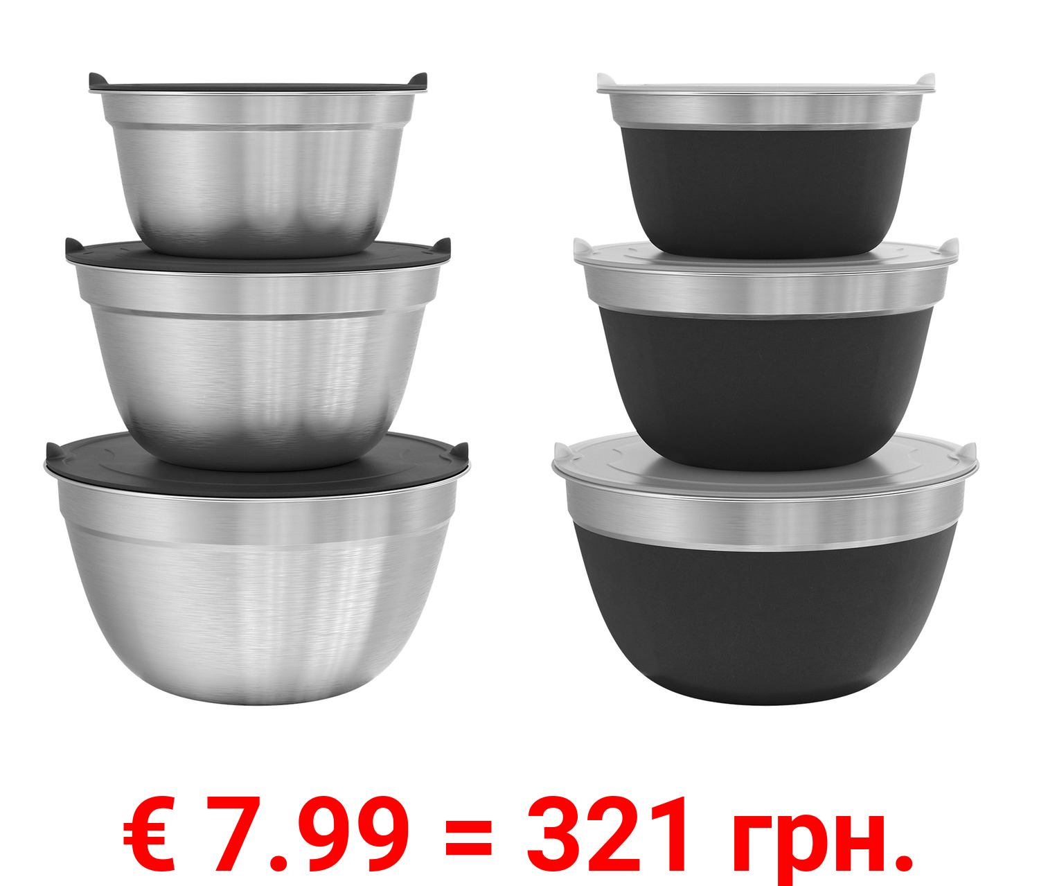 ERNESTO® Schüsselset Edelstahl, 3-teilig