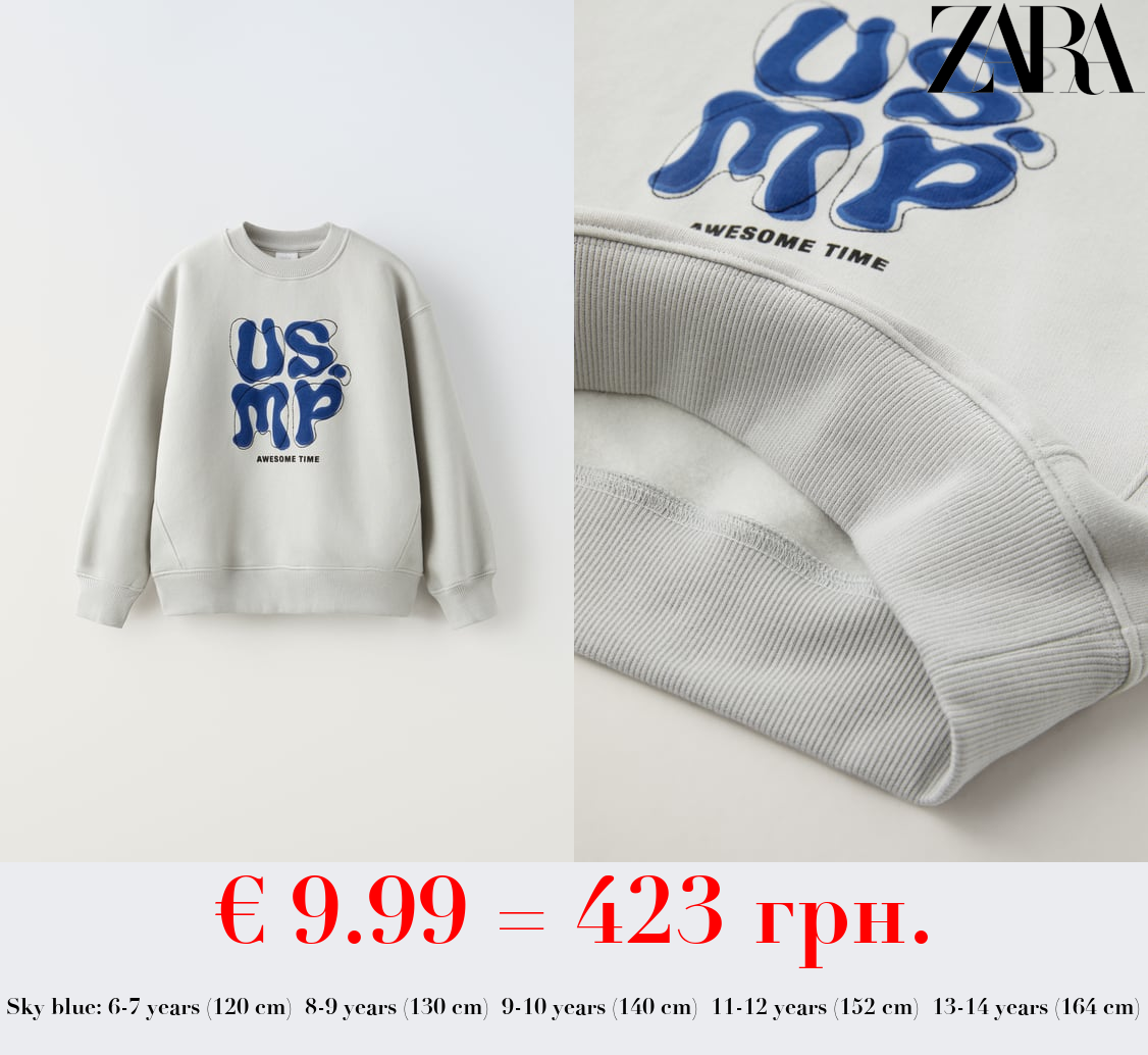 EMBROIDERED SWEATSHIRT