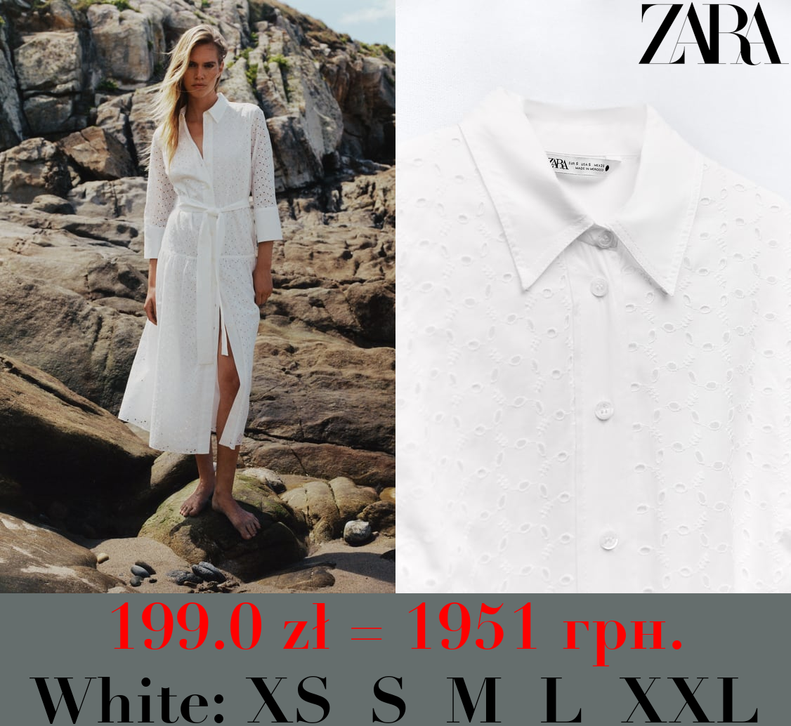 CUTWORK EMBROIDERY DRESS WITH BELT