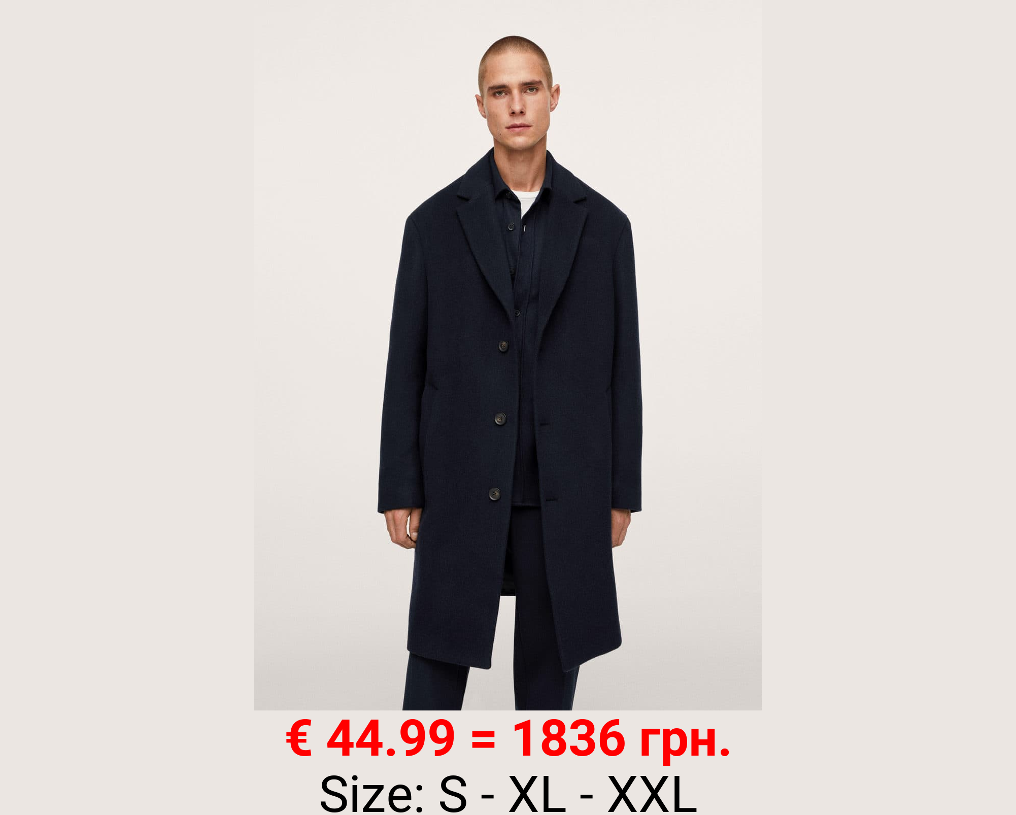 Abrigo oversize lana reciclada