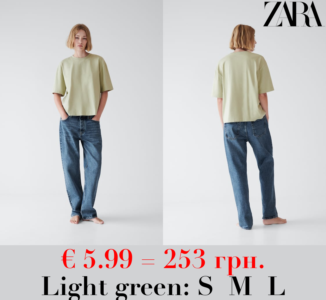 OVERSIZE COTTON T-SHIRT