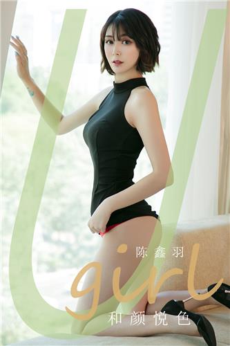 [Image: 9a8900dced58938c7253f.jpg]