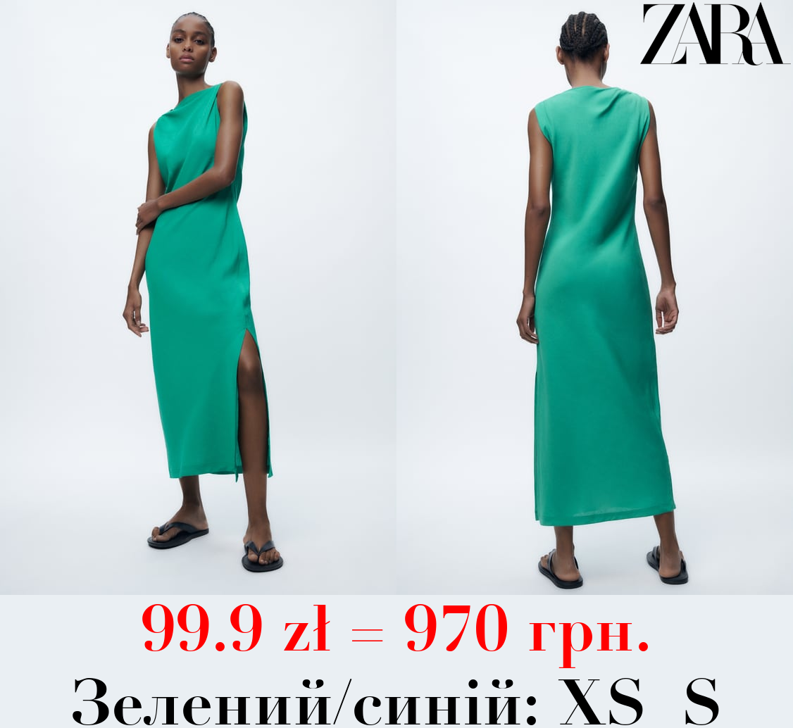 СУКНЯ ЗІ ЗМІШАНОЇ ЛЛЯНОЇ ТКАНИНИ ЗІ ЗБОРКАМИ