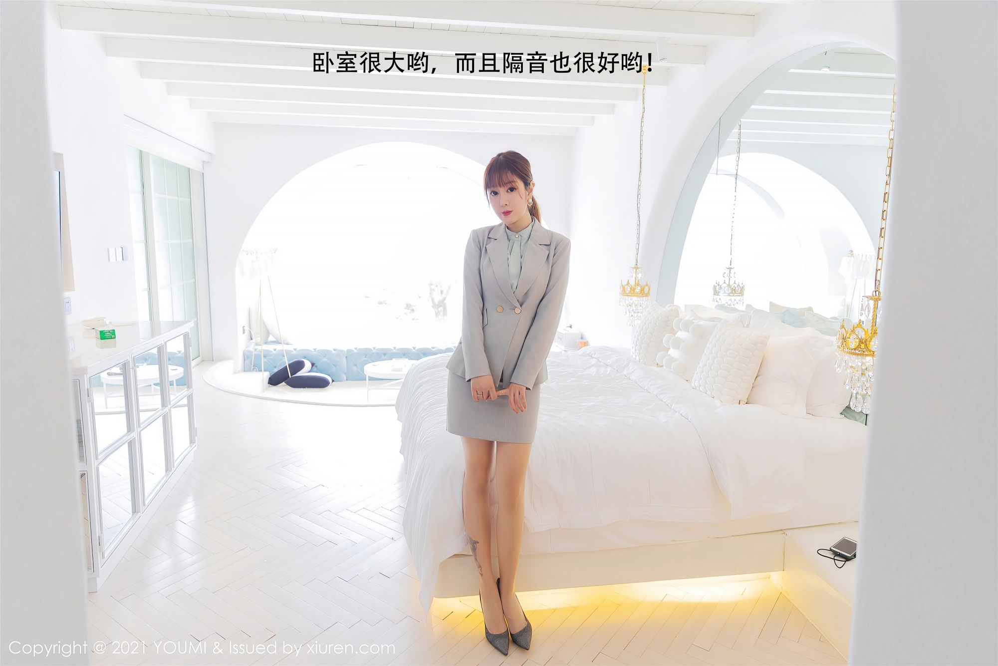 [YouMi尤蜜荟] 2021.01.22 Vol.592 王雨純 29