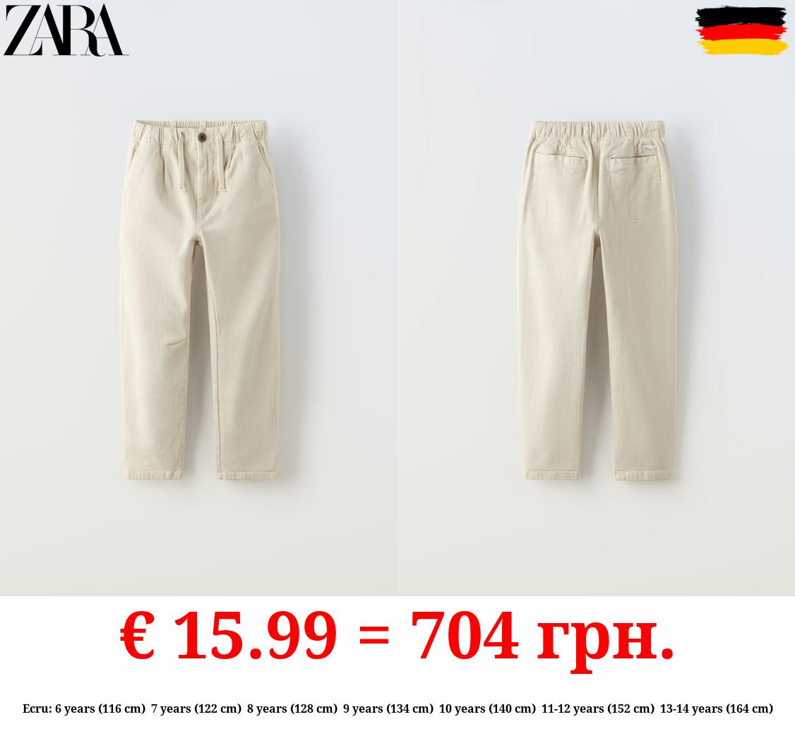 DARTED SUPER STRETCH TROUSERS