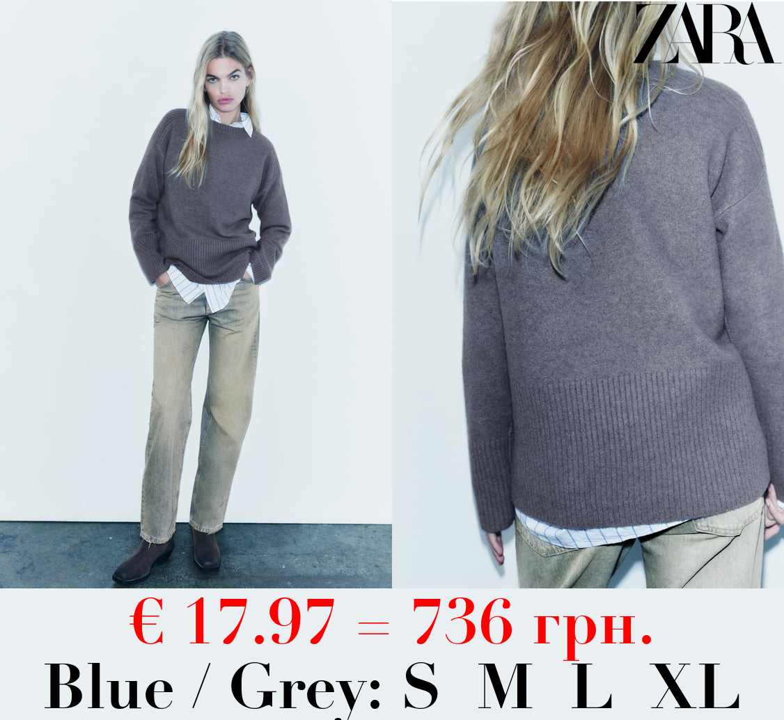 SOFT-TOUCH RIBBED KNIT SWEATER