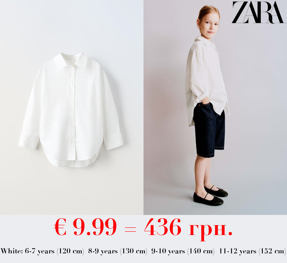 BUTTONED POPLIN SHIRT