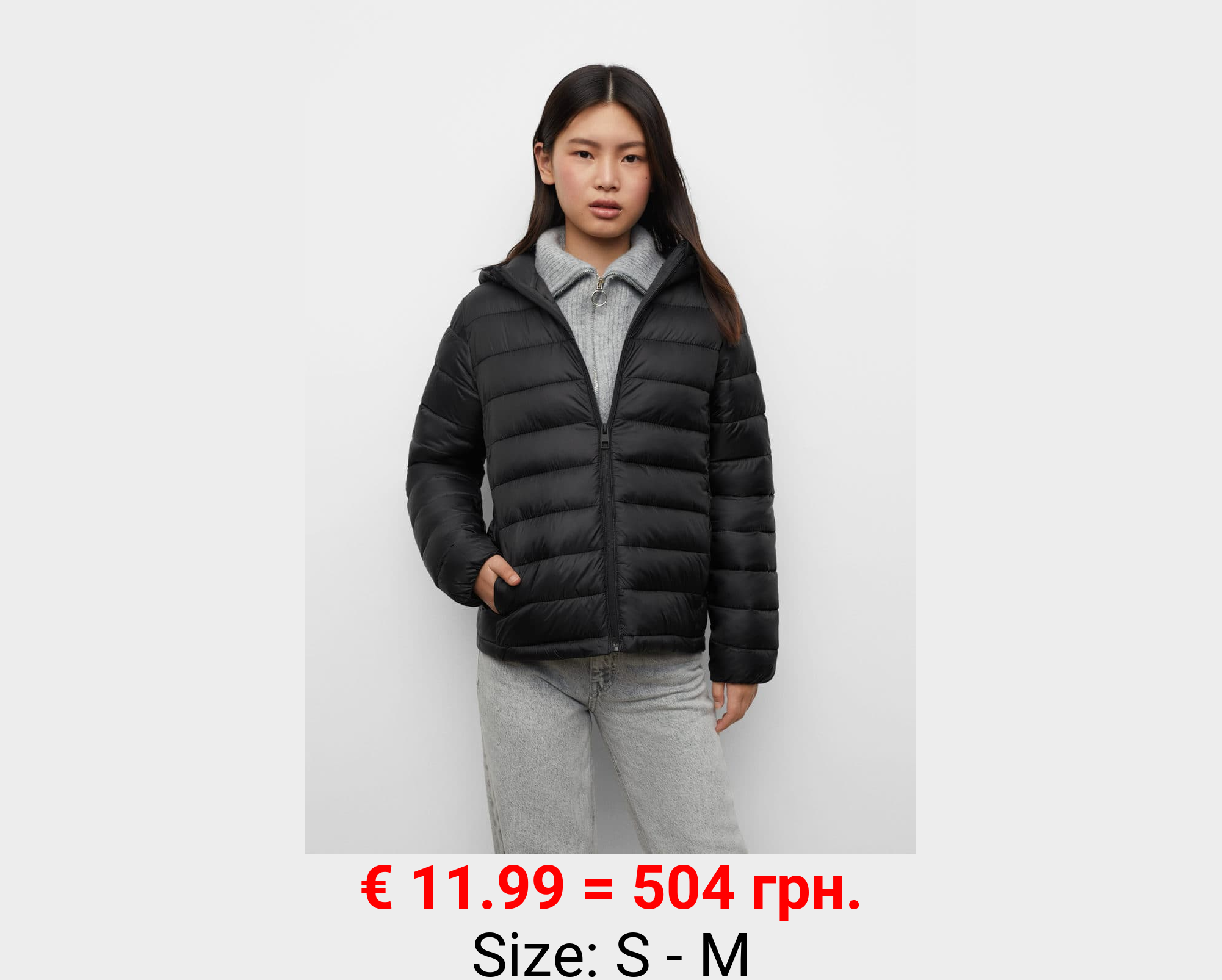 Anorak acolchado capucha