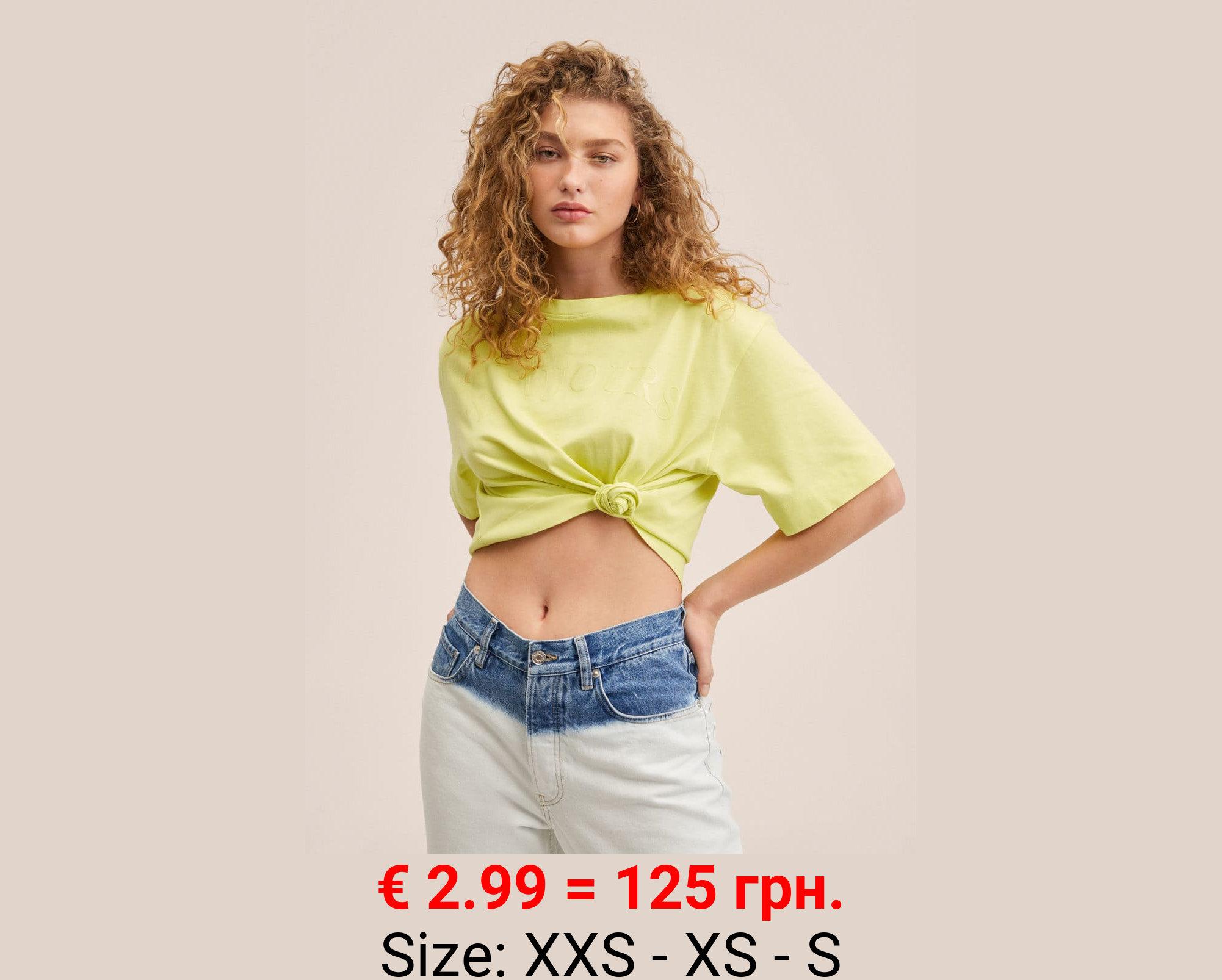 Camiseta algodón mensaje