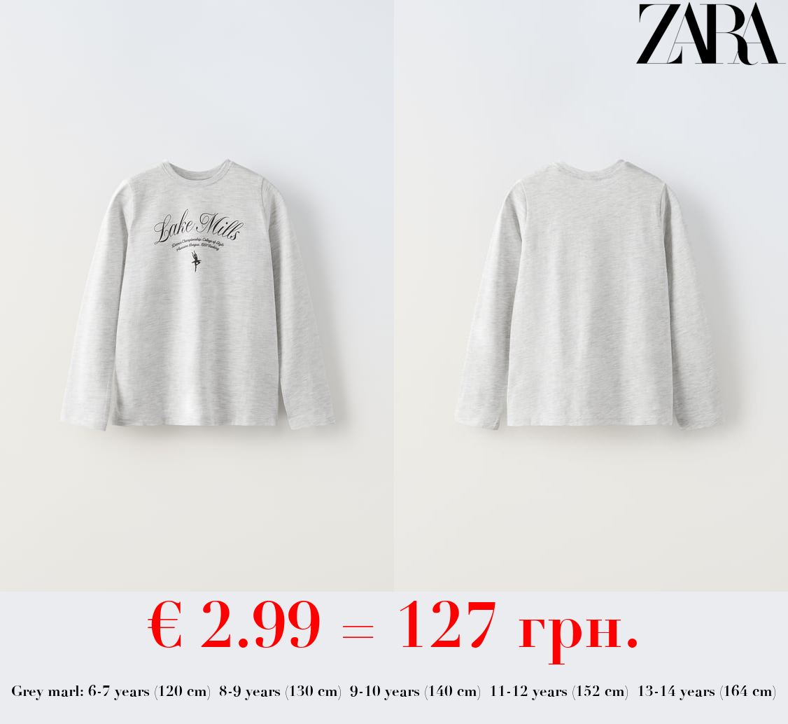 PRINTED T-SHIRT