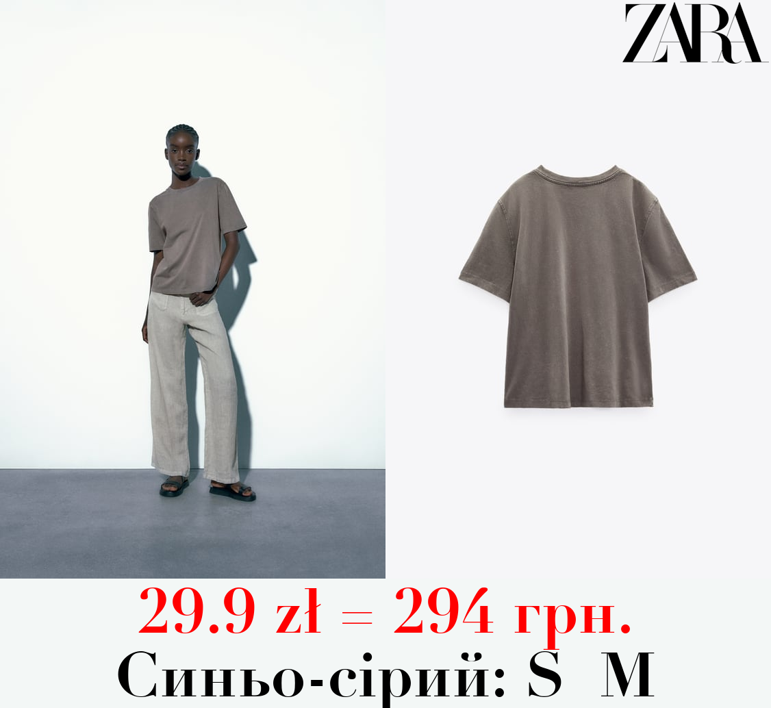 ФУТБОЛКА З КОРОТКИМИ РУКАВАМИ