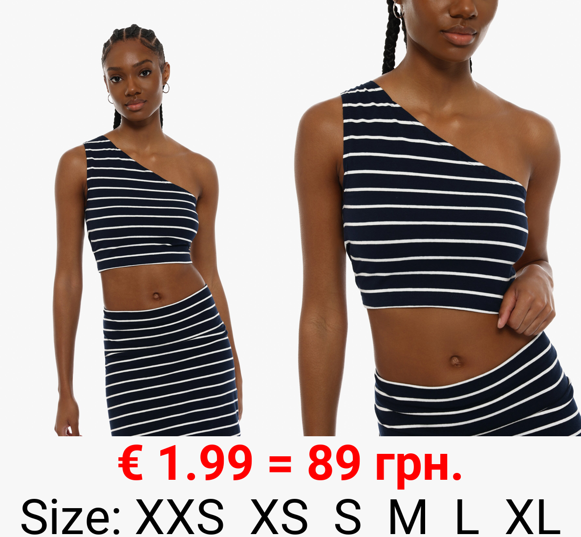 Basic asymmetric top