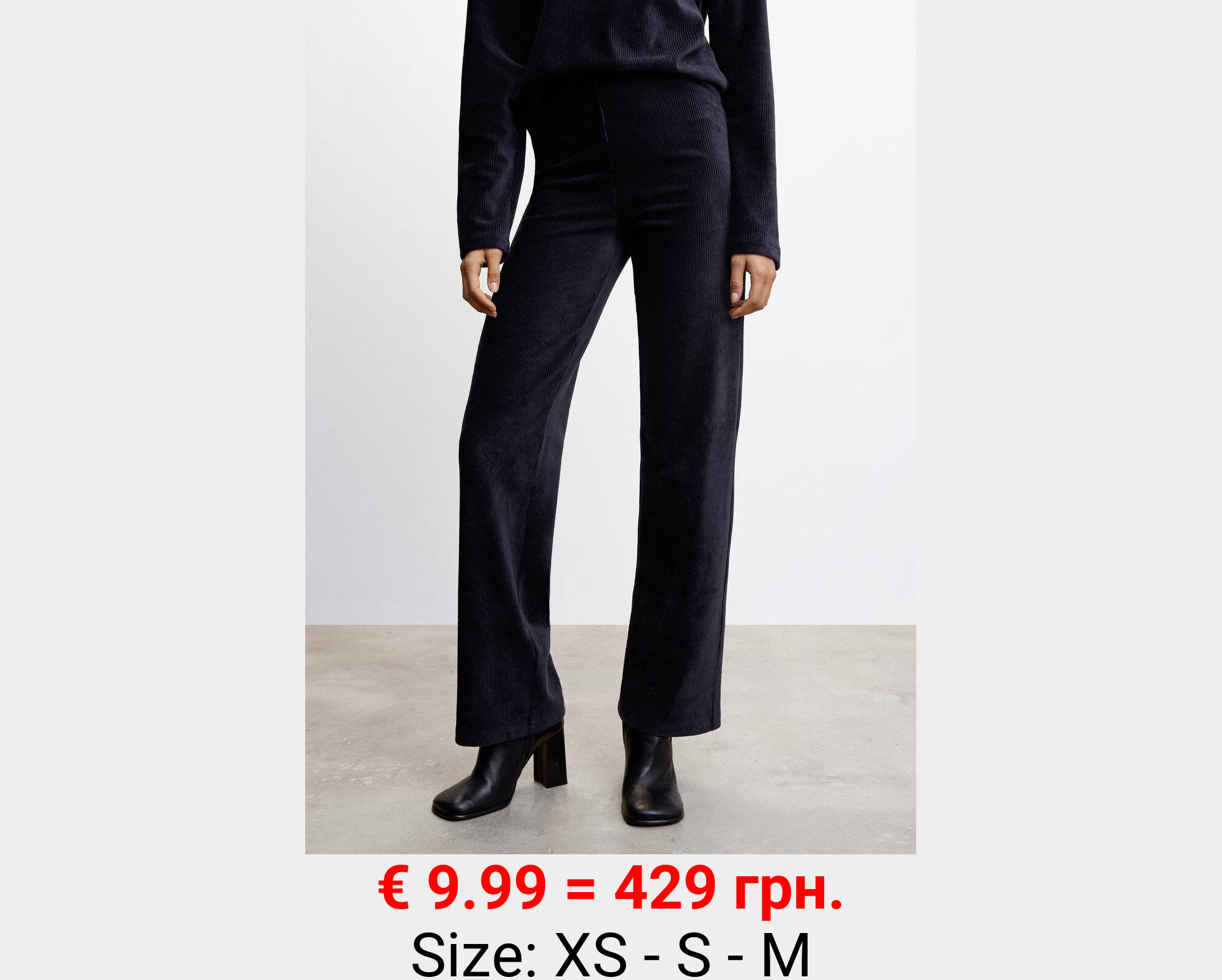 Pantalón pana cintura elástica