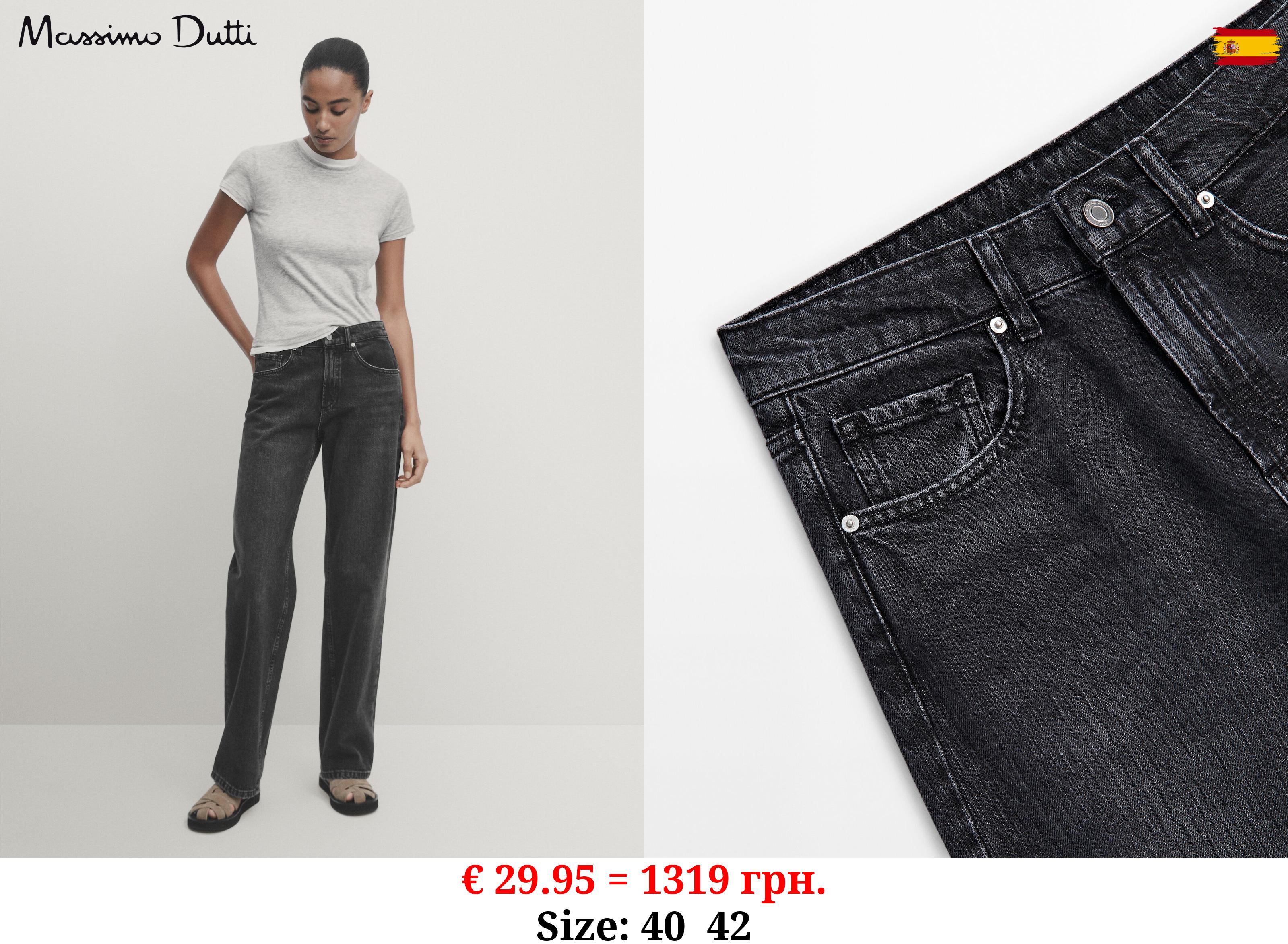 Mid-rise wide-leg full length jeans BLACK