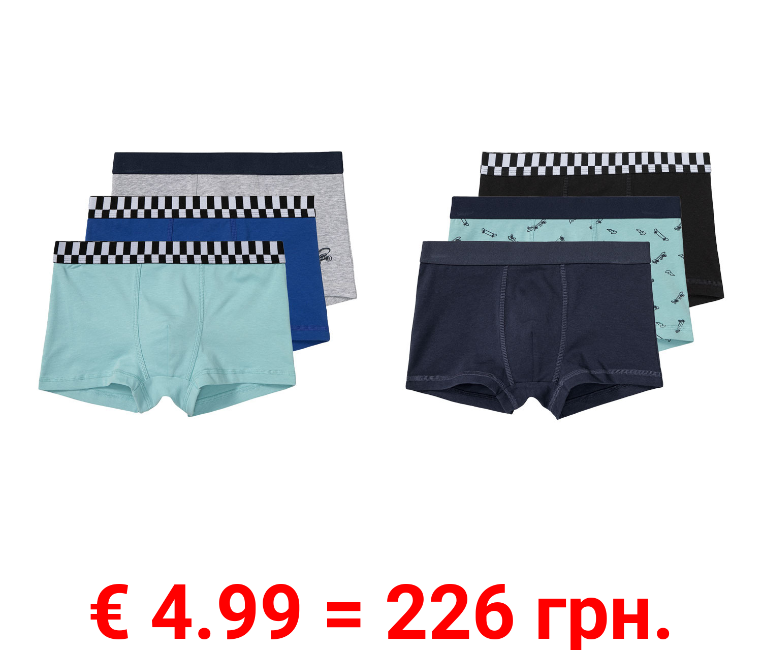 pepperts!® Kinder Jungen Boxer, 3 Stück, mit Bio-Baumwolle